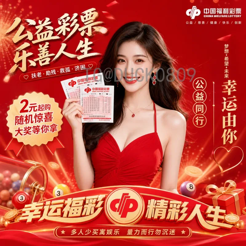 2026世界杯积分榜全网最新动态：各大洲预选赛排名与出线形势全面解读